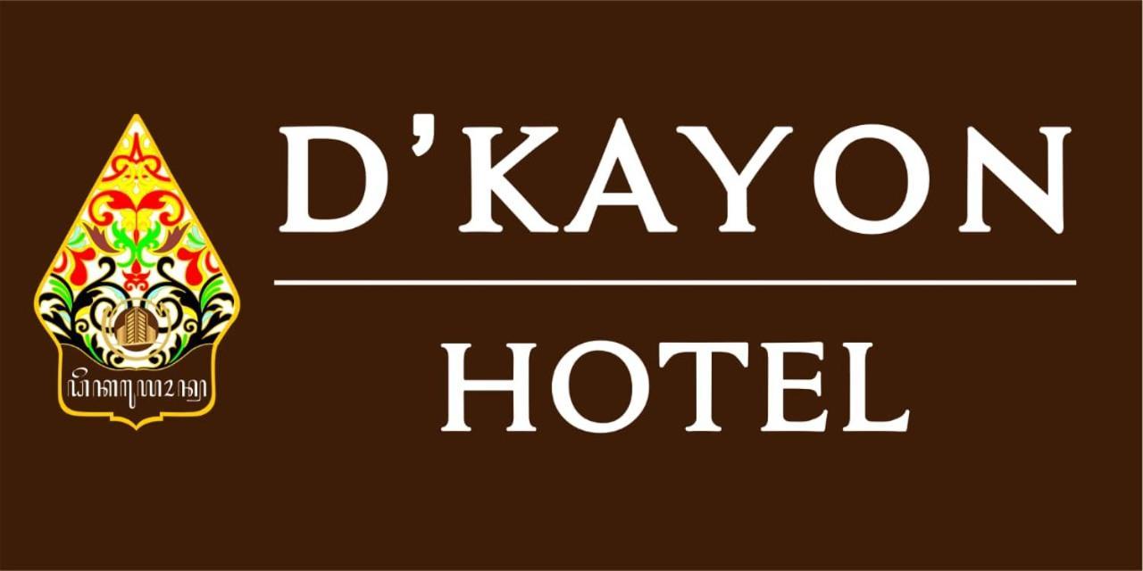D'Kalpa Hotel Demangan Yogyakarta Pakualaman المظهر الخارجي الصورة